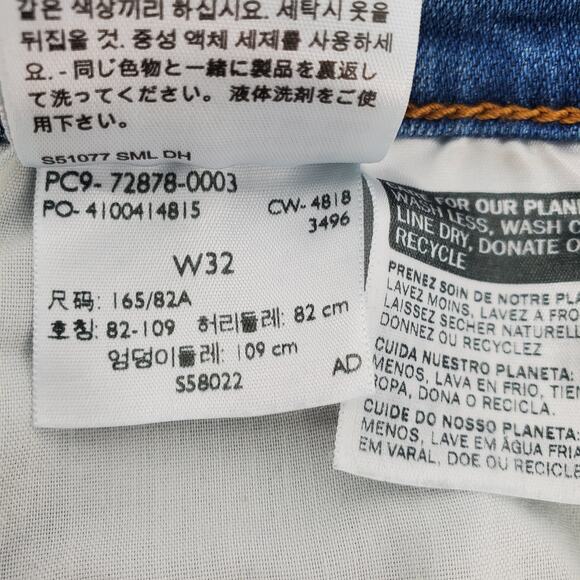 Levis Womens W32‎ High Rise Daisy Duke Cut Off Distressed Shorts Blue Pre-Owned - Picture 6 of 6